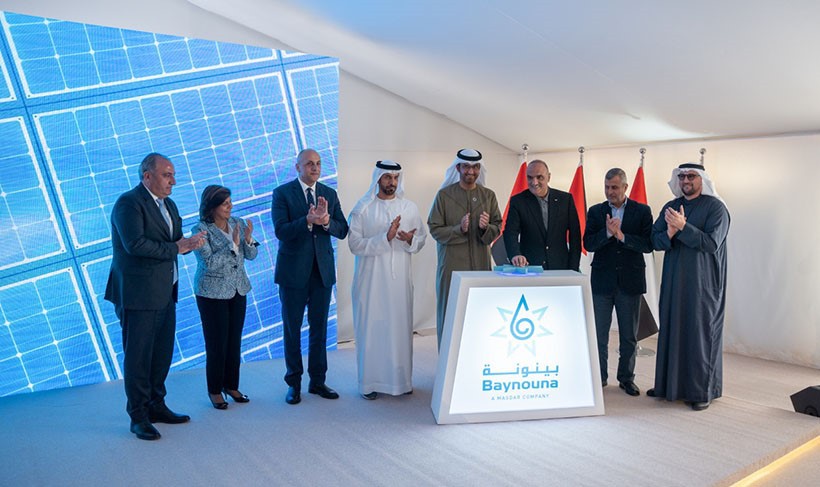 200-megawatt MW Baynouna Solar Park 8